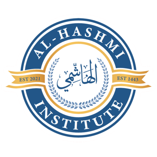 Al-Hashmi Institute